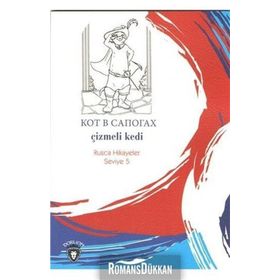 Çizmeli Kedi - Rusça Hikayeler Seviye 5 - Kolektif