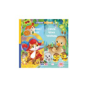 Çizmeli Kedi ve Çirkin Ördek Yavrusu 2 - Kolektif