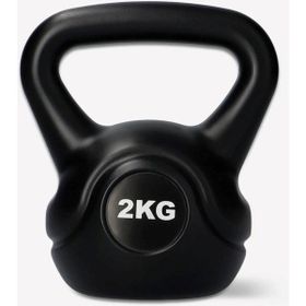 CK Spor CKS200 2 kg Kettlebell Çaydanlık Tipi Dambıl Ağırlık