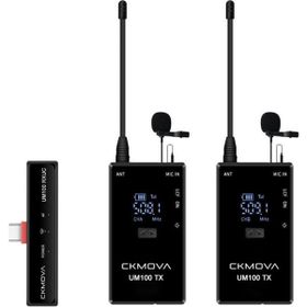 Ckmova UM100 Kit-4 Ultra Kompakt Type-C Girişli 1 Alıcı 2 Vericili Siyah UHF Kablosuz Yaka Mikrofon Seti