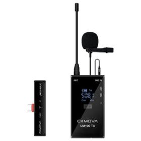 Ckmova UM100 Kit-5 Kablosuz Yaka Mikrofon Seti