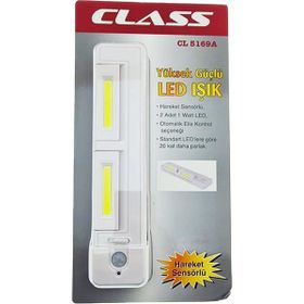 CL 5169A Led Aydınlatma Sistemi