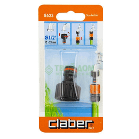 Claber 8623 1/2 Musluk Adaptörü