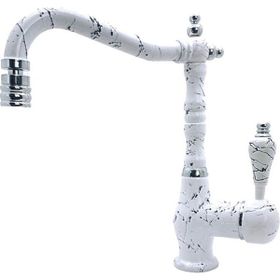 Class Armatür Antik Kısa Beyaz Mermer Desenli Krom Parçalı Lavabo Bataryası