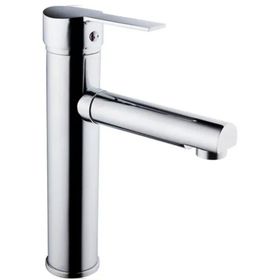 Class Armatür CNK0015 Çanak Kısa Krom Lavabo Bataryası