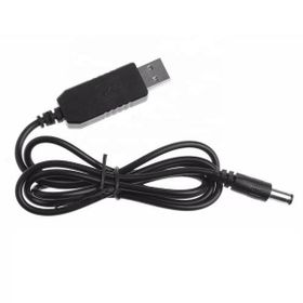 Class KB-910 5V-12V USB To DC 5.5x2.5 mm Voltaj Yükseltici Kablo