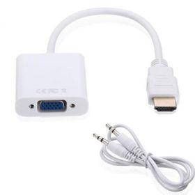 Class Ses Çıkışlı HDMI to VGA Kablo Çevirici