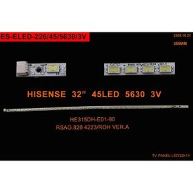 Class TKM-226 Samsung 32 inç TV Bar Led Takımı