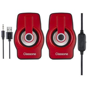 Classone 1+1 Usb Rgb X1 Red Hoparlör