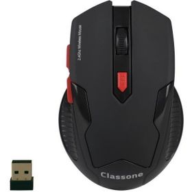 Classone WG100 Gaming Serisi Kablosuz Mouse