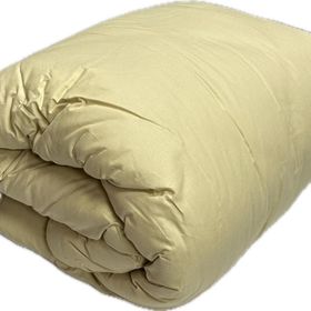 Clasy Ranforce Tek Kişilik İki Renkli Sarı Gri Yorgan