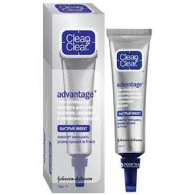 Clean Clear Advantage 15 ml Akne Jeli