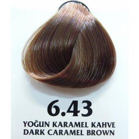 Clemency Farmavita 6.43 Yoğun Karamel Kahve 60 gr Saç Boyası