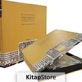 CLEMENS HOLZMEISTER ÇAĞIN DÖNÜMÜNDE BIR MIMAR - KOLEKTIF (ISBN:9789752307285)