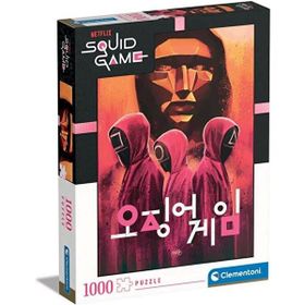 Clementoni 1 39692 1000 Parça Squid Game Yetişkin Puzzle