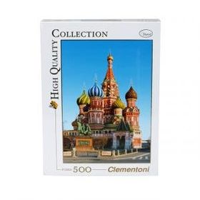 Clementoni 500 Parça Puzzle