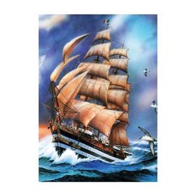 Clementoni Amerigo Vespucci 1000 Parça Puzzle
