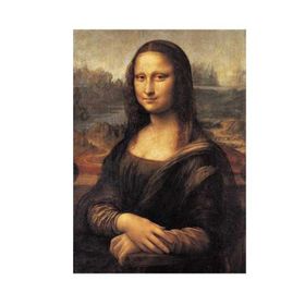 Clementoni Leonardo-Gioconda 500 Parça Puzzle