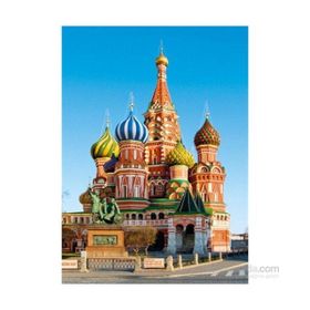 Clementoni Moscow - 500 Parça - Standart Puzzle
