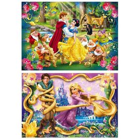 Clementoni Princess 2x20 Parça Maxi Puzzle