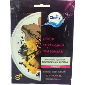 Clemy Gözenek Sıkılaştırma Karbon 32 ml Dalyan Çamur