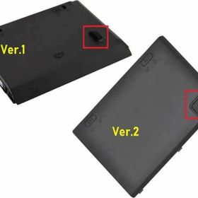 Clevo 6-87-X510S-4D74 Notebook Bataryası