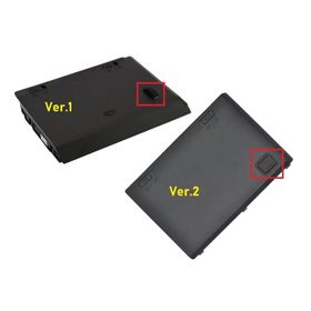 Clevo P151HM Notebook Bataryası