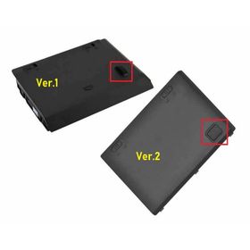 Clevo Strongbook M7A8 Notebook Bataryası