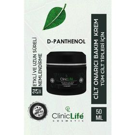 Cliniclife 50 ml Cilt Onarıcı Nemlendirici Leke Kremi