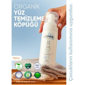 Clooe Organik 150 ml Yüz Temizleme Köpüğü