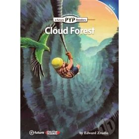 Cloud Forest PYP Readers 5 - Edward Zrudlo