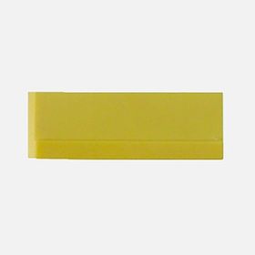 CLS Standart 20 cm Parke Takozu
