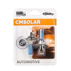 CmSolar 12 V 12 V H7 2'li 55 W Mavi Ampul Takım