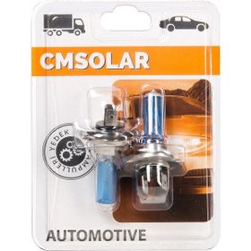 CmSolar 12 V 12 V H7 2'li 55 W Mavi Ampul Takım