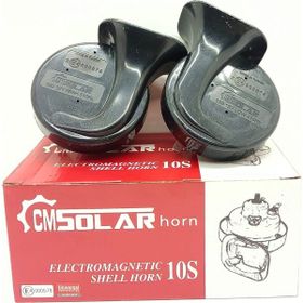 CmSolar 12 V 510 Hz İnce 410 Hz Kalın Tek Fişli Dat Korna