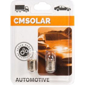 CmSolar 12 V 67 Ampul 5 W Plaka Arka Park Ampulü Traktör Ön Park Ampulü 24 V Araçlarda Arka Park Ampulü