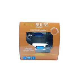 CmSolar 12 V H7 100 W Dark Blue Beyaz ışık 5000k Ampul Takım
