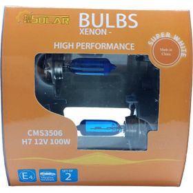 CmSolar 12 V H7 100 W Dark Blue Beyaz ışık 5000k Ampul Takım