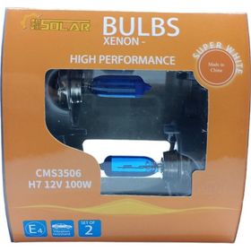 CmSolar 12 V H7 100 W Dark Blue Beyaz ışık 5000k Ampul Takım