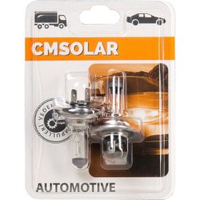 CmSolar 12 V H7 2'li Ampul Takımı