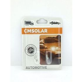 CmSolar 12 V T10 Dipsiz Sarı Işık Ampul