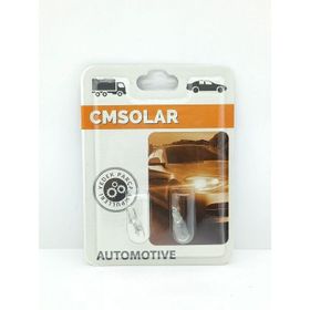 CmSolar 12 V T10 Dipsiz Sarı Işık Ampul