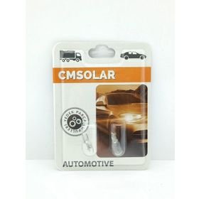 CmSolar 12 V T10 Dipsiz Sarı Işık Ampul