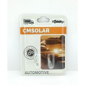 CmSolar 12 V T10 Dipsiz Sarı Işık Ampul