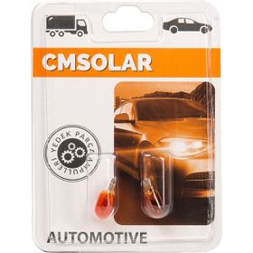 CmSolar 12 V T10 W5w Dipsiz Turuncu Ampul Takımı