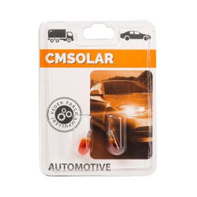 CmSolar 12 V T10 W5w Dipsiz Turuncu Ampul Takımı