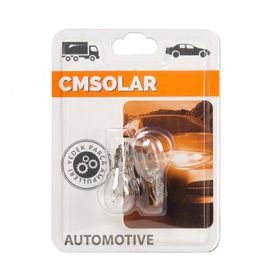 CmSolar 12 V T20 Çift Duy Beyaz Ampul Takımı