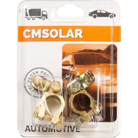 CmSolar Artı Eksi Takım Sarı Kutupbaşı