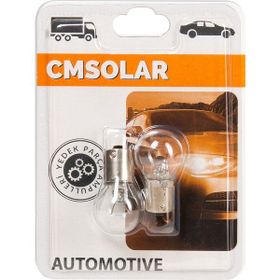 CmSolar P21 W 12 V 93 Ampul Takım Tek Duy Sinyal Stop Lamba Ampulü