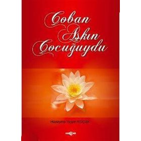 ÇOBAN AŞKIN ÇOCUĞUYDU - HÜZEYME YEŞİM KOÇAK